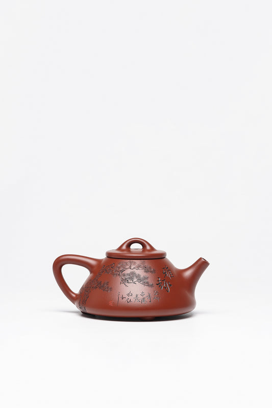 范泽锋高徒·邱爽紫砂潜力重器《子冶石瓢》是您礼藏皆宜的高端艺术品👍 ——原矿优质朱泥·300cc