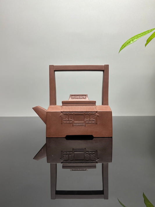 蒋蓉之女 传世花器|蒋艺华·非遗紫砂巅峰重器《四水归堂·旺家提梁壶》收藏传世——原矿优质老紫泥·320cc