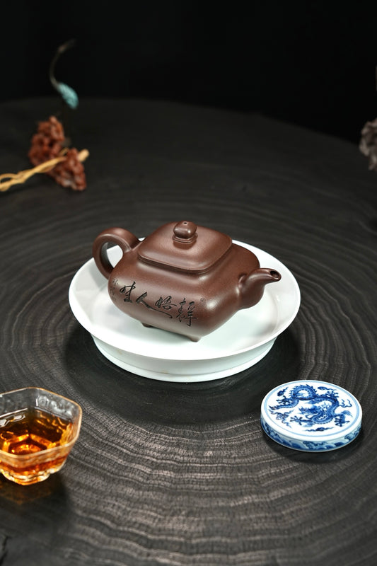 人气爆品🔥全手工【传炉】 原矿极品老紫泥·270cc·19孔