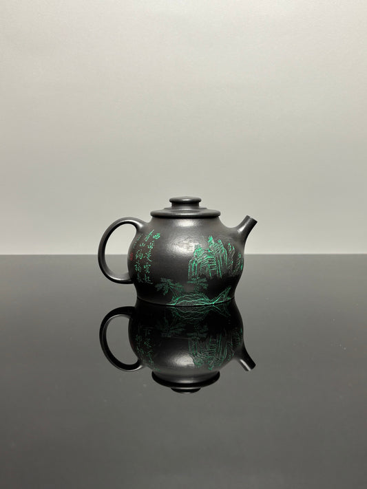 储立之大师传世典藏重器 十大名山《尚古·华山壶》——原矿优质 特级黑料·240cc ——江苏省工艺美术大师·储立之 之作