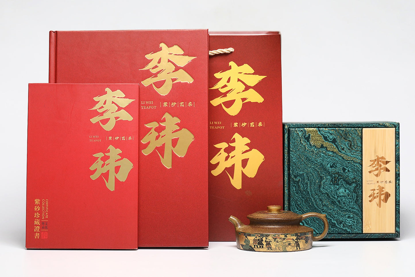 《古亭》 作者简介:李玮 中国陶瓷设计艺术大师 正高级工艺美术师 作品简介:大吉羊龙窑翡翠金砂柴烧,200cc