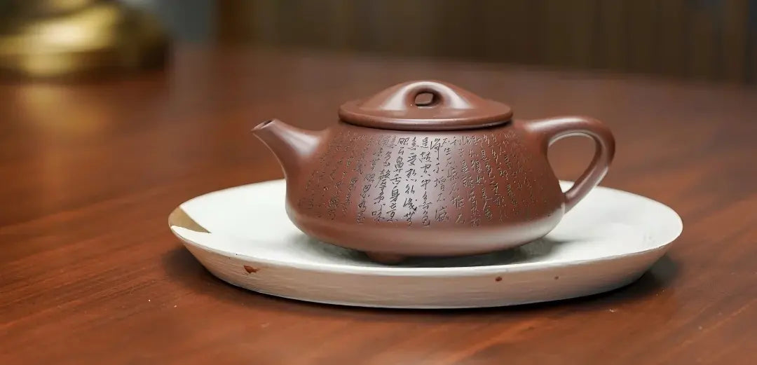 郑求标