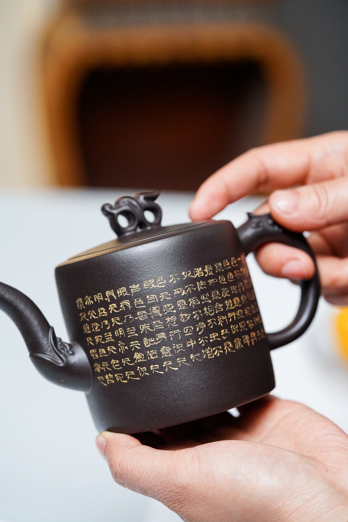 原矿黑泥/古乌泥类