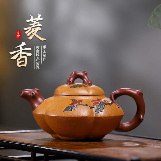 Handmade Yixing purple sand teapot with floral design, showcasing traditional craftsmanship and elegant shape.
