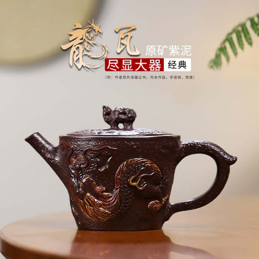 Handmade Yixing purple sand teapot featuring intricate dragon design, showcasing traditional craftsmanship and artistry.