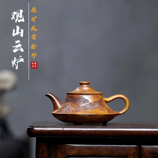 Handmade Yixing purple sand teapot featuring raw ore keel with mountain cloud design for kung fu tea set.