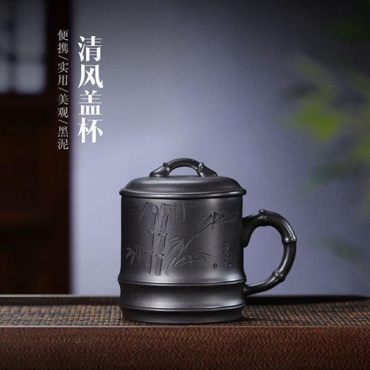 Handmade Yixing purple sand lidded cup featuring bamboo design, perfect for brewing tea with large capacity and filter.