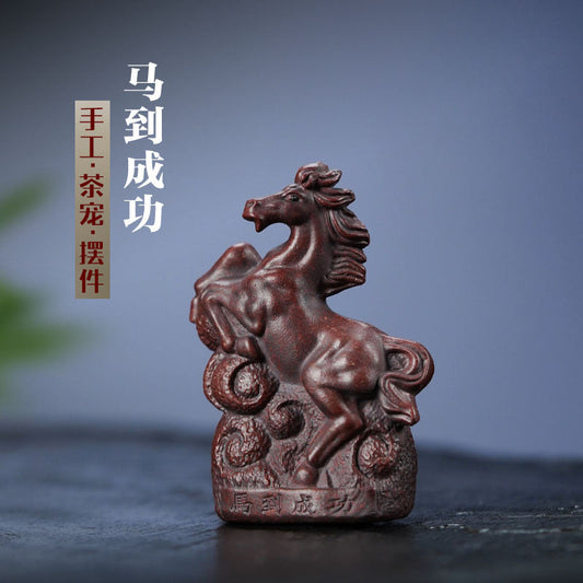 Handmade Yixing purple sand tea pet ornament, featuring a horse design, perfect for tea lovers and collectors.