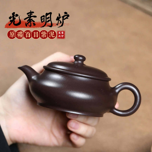 Handmade Yixing purple sand teapot, original purple clay, perfect for Kung Fu tea set at home.