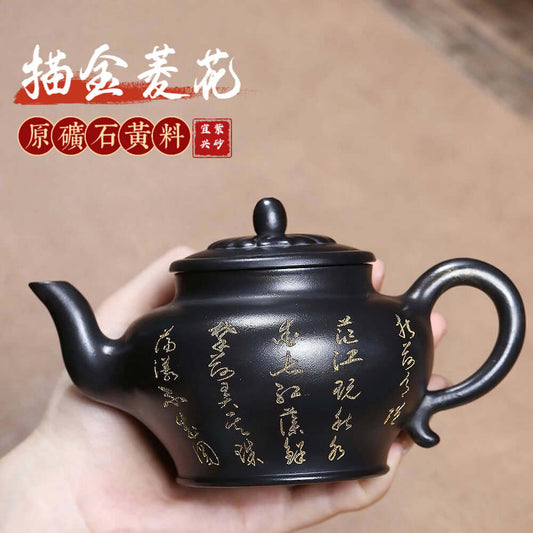 Handmade Yixing purple sand teapot with gold-painted design, crafted from original mineral yellow clay, perfect for Kung Fu tea.