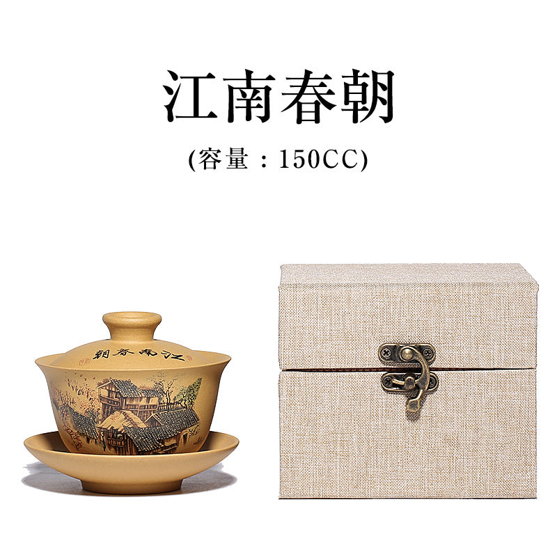 249CC盖碗三才大号紫砂泡茶碗茶杯家用手工泡茶器