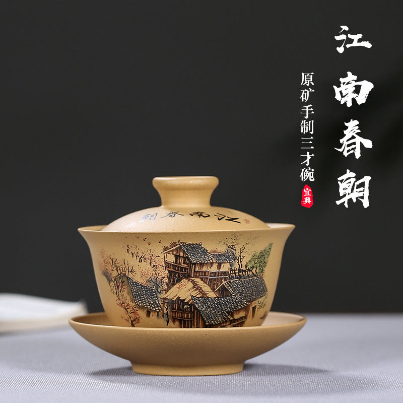 249CC盖碗三才大号紫砂泡茶碗茶杯家用手工泡茶器