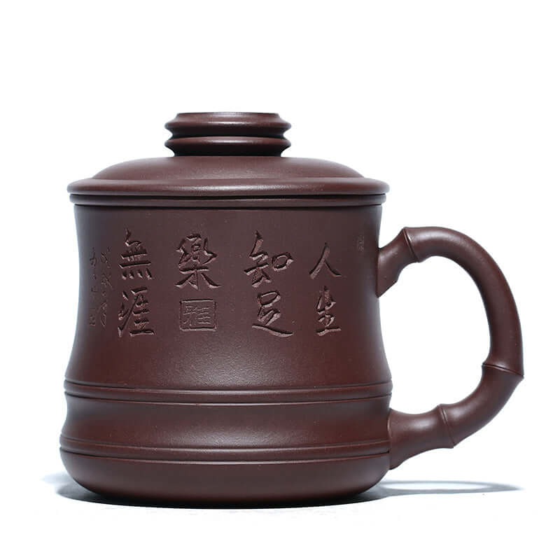 Handmade Yixing purple sand teapot with traditional Chinese characters, crafted from original purple sand.