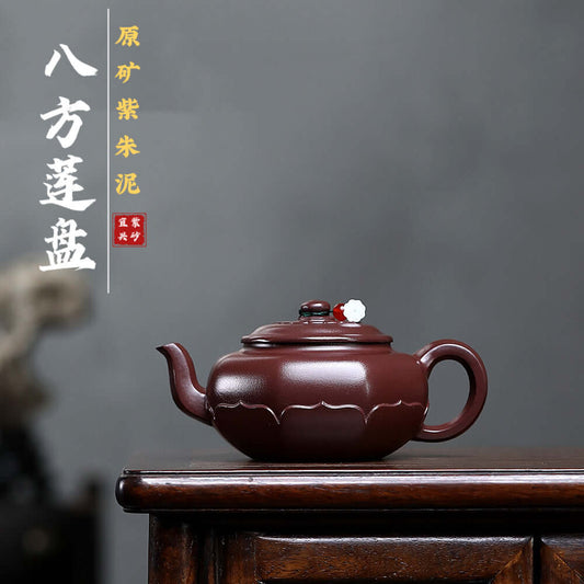 Handmade Yixing purple sand teapot, raw ore purple Zhu mud, eight directions lotus design, perfect for kung fu tea set.
