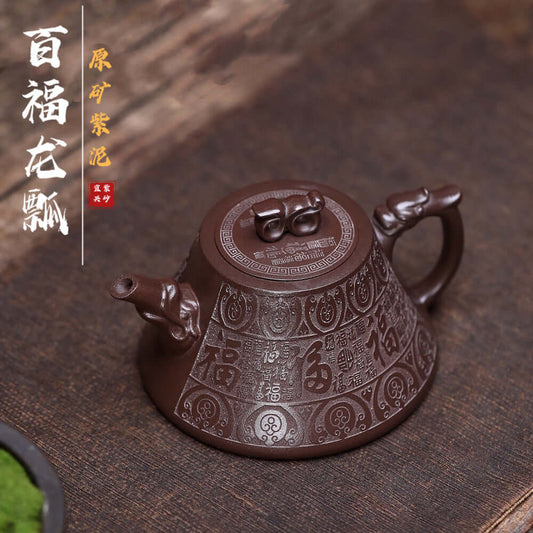 Handmade Yixing purple sand teapot with dragon design, perfect for kung fu tea set, crafted from original purple clay.