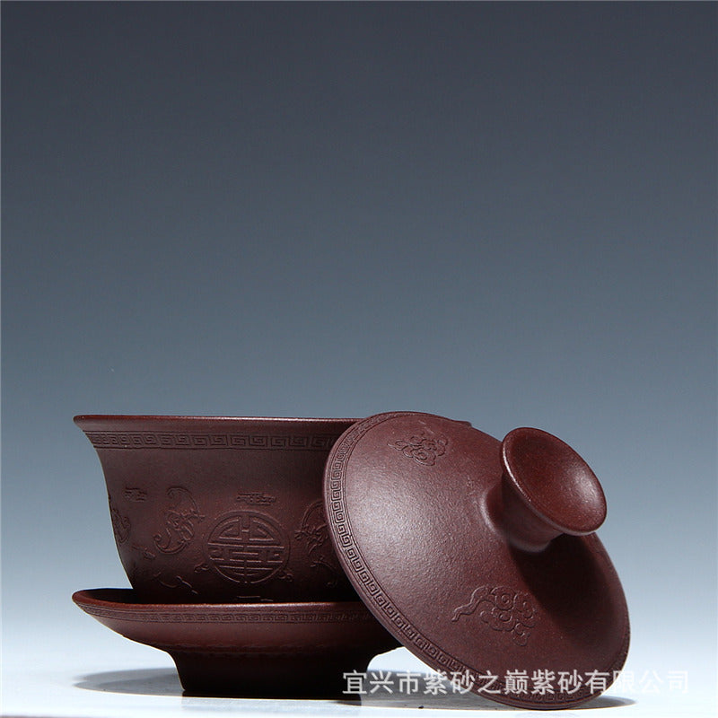 宜兴紫砂盖碗 紫砂茶碗批发原矿正品小号福寿三才碗110毫升