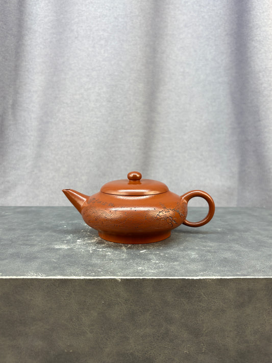 程辉大师 紫砂界功勋级领军人物·典藏臻品《碧波水平壶》原矿极品朱泥·230cc