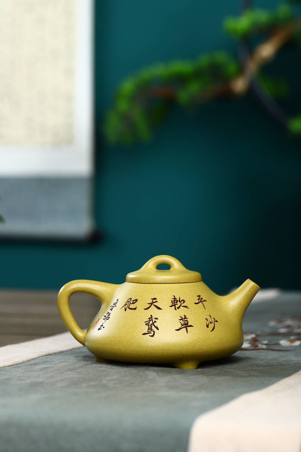 双工合作【子冶石瓢】 原矿冷黄金 容量280cc 作者钱云娇 国家级工艺美术师 刻绘 鲁号 国家级工艺美术师