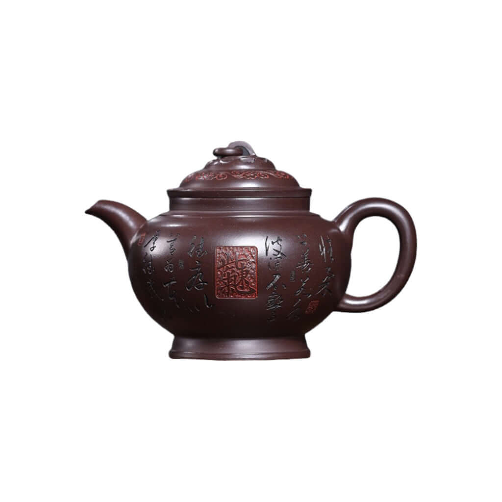 Handmade Yixing purple sand teapot with intricate cipher design, perfect for Kung Fu tea sets.