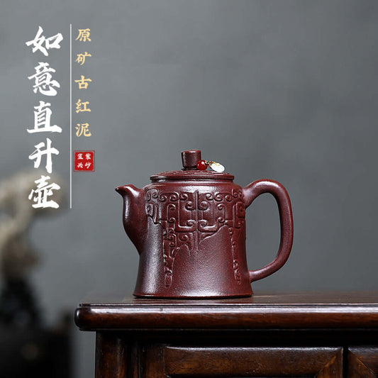 Handmade Yixing purple sand teapot in ancient red mud, ideal for home kung fu tea set. Unique craftsmanship and design.