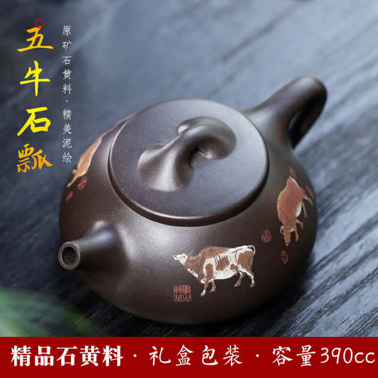Handmade Yixing purple sand teapot with intricate cow designs, 390cc capacity, traditional kung fu tea set