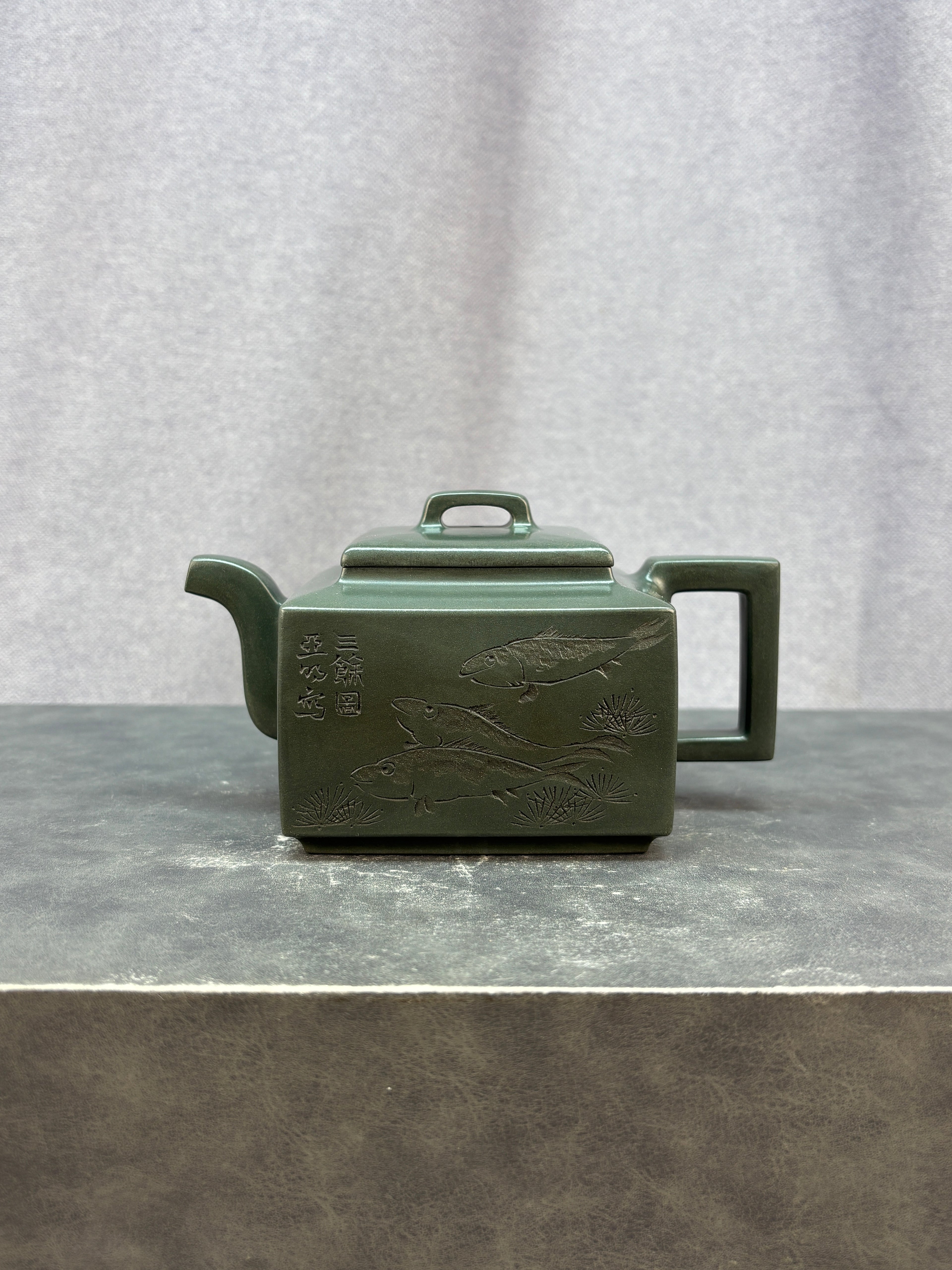 程辉大师 紫砂界功勋级领军人物·典藏臻品《亚明四方壶》原矿极品景舟绿泥·380cc