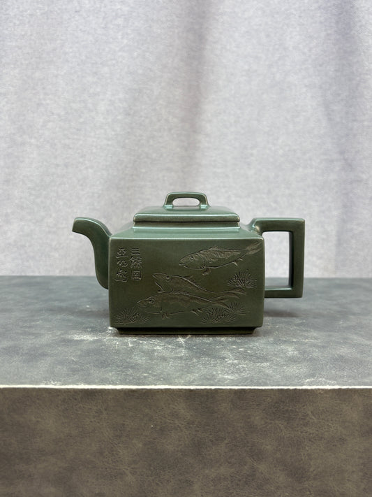 程辉大师 紫砂界功勋级领军人物·典藏臻品《亚明四方壶》原矿极品景舟绿泥·380cc