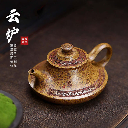 Handmade Yixing purple sand teapot, crafted from raw ore, perfect for home kung fu tea set and tea enthusiasts.