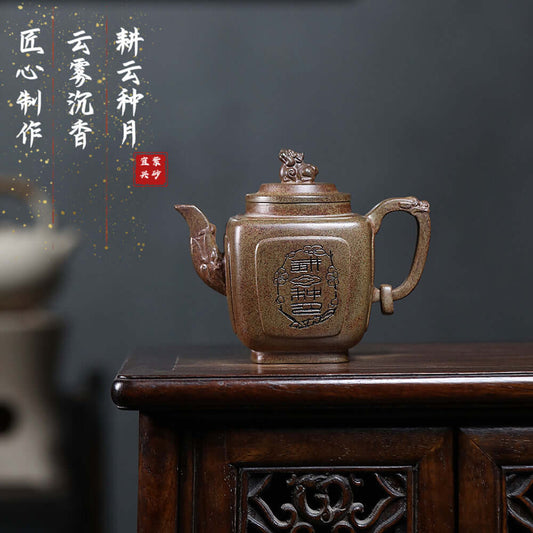 Handmade Yixing purple sand teapot with intricate design, part of a cloud planting Kung Fu tea set for household use.