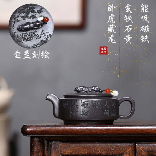 Handmade Yixing purple sand teapot featuring a unique design, perfect for Kung Fu tea ceremonies.