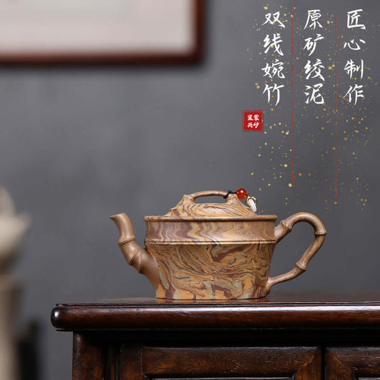 Handmade Yixing purple sand teapot featuring twisted mud design, perfect for home Kung Fu tea set.
