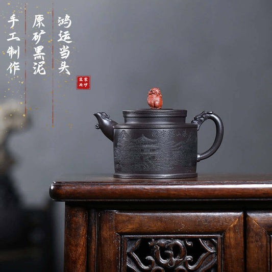 Handmade Yixing purple sand teapot, crafted from raw ore black mud, featuring an engraved design for Kung Fu tea sets.