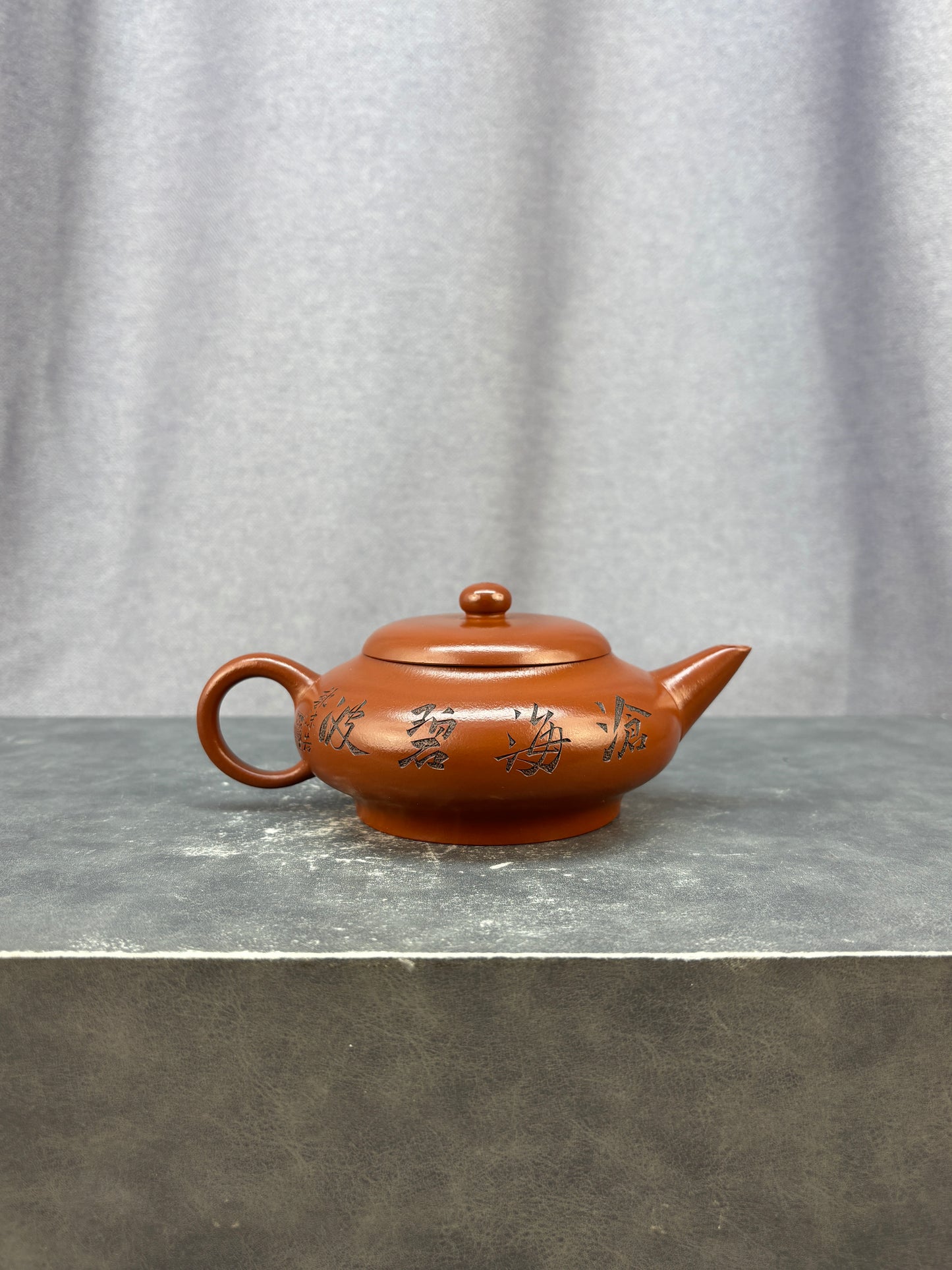 程辉大师 紫砂界功勋级领军人物·典藏臻品《碧波水平壶》原矿极品朱泥·230cc