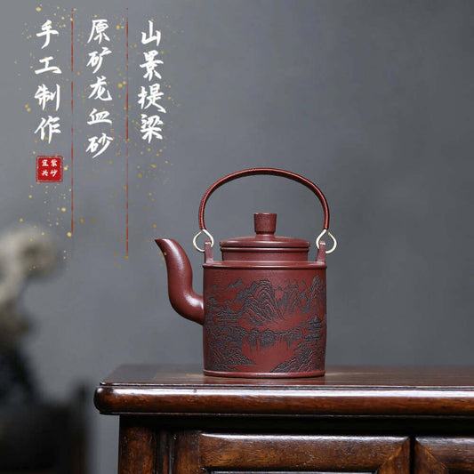 Handmade Yixing purple sand teapot featuring mountain scenery design, perfect for home kung fu tea sets.