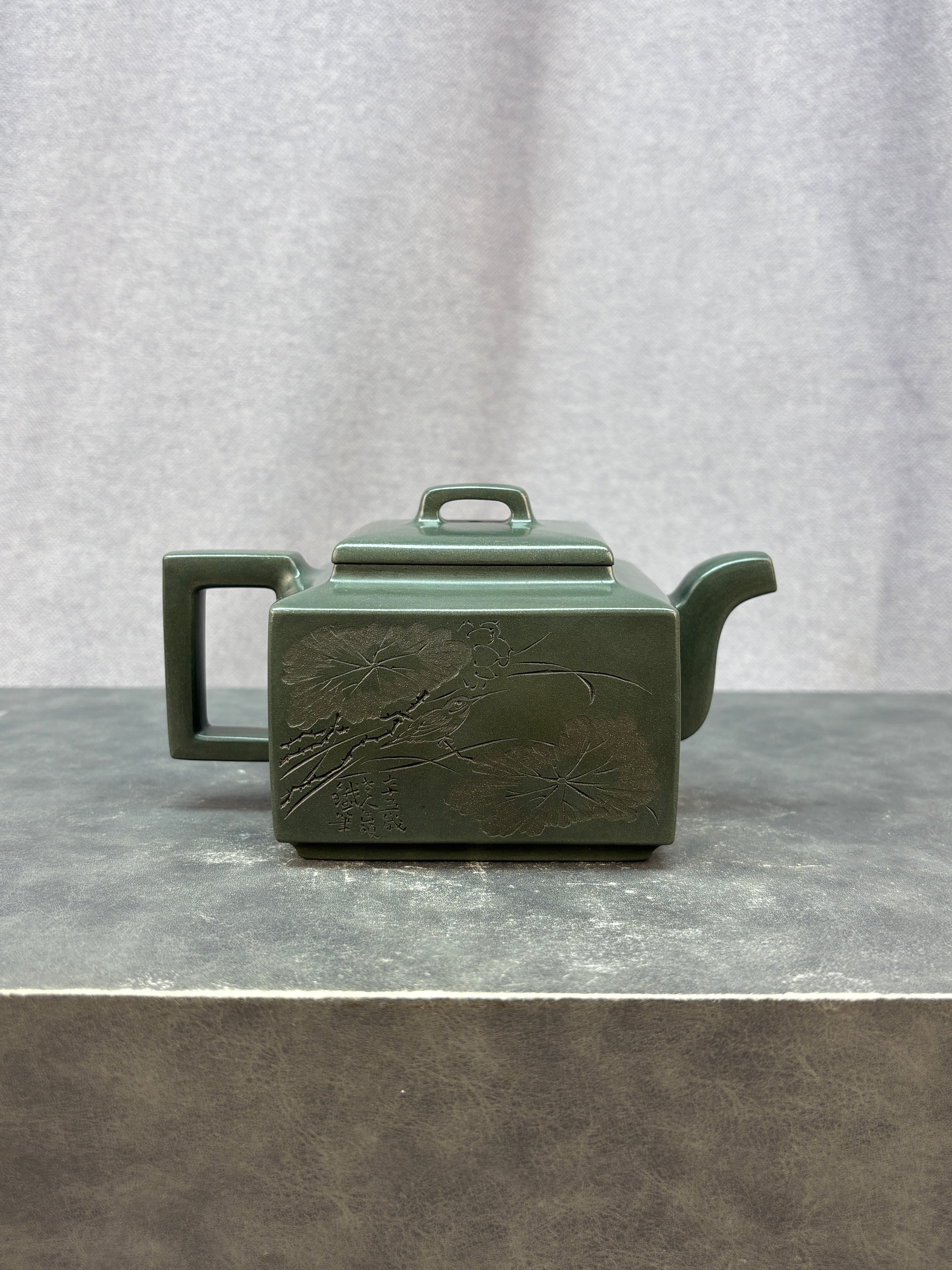 程辉大师 紫砂界功勋级领军人物·典藏臻品《亚明四方壶》原矿极品景舟绿泥·380cc