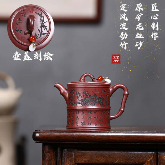 Handmade Yixing purple sand teapot with intricate design, original mineral dragon blood sand, perfect for Kung Fu tea sets.