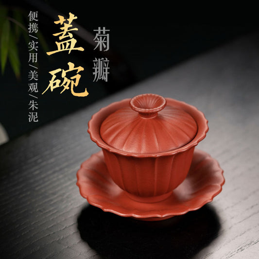 Handmade Yixing purple sand chrysanthemum cup and saucer, showcasing original craftsman details for tea enthusiasts.