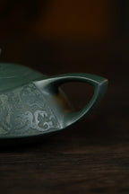 范大生嫡脉·江苏省大师范秀芳·紫砂臻品《青云志壶》传世收藏·礼赠双绝重器！  ——九龄君子兰 230cc（入册款代表作）