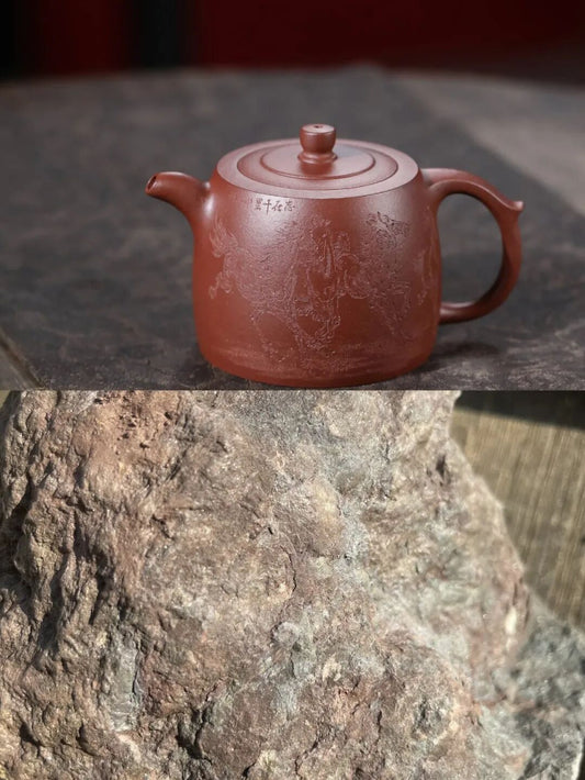 “天马六骏井栏壶”所选用的 正是被誉为“泥中黄金”的黄龙山四号井底槽清 260CC