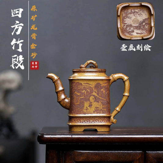 Handmade Yixing purple sand teapot with bamboo design, perfect for a kung fu tea set, crafted by skilled artisans.