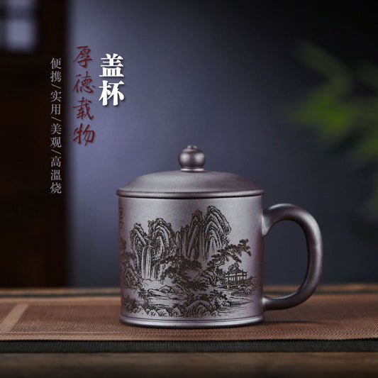 Handmade Yixing purple sand tea cup with landscape design, 500ml capacity, perfect for office use and tea lovers.