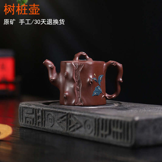 Handmade Yixing purple sand teapot, original purple clay with bionic tree stump design, artisan craftsmanship.