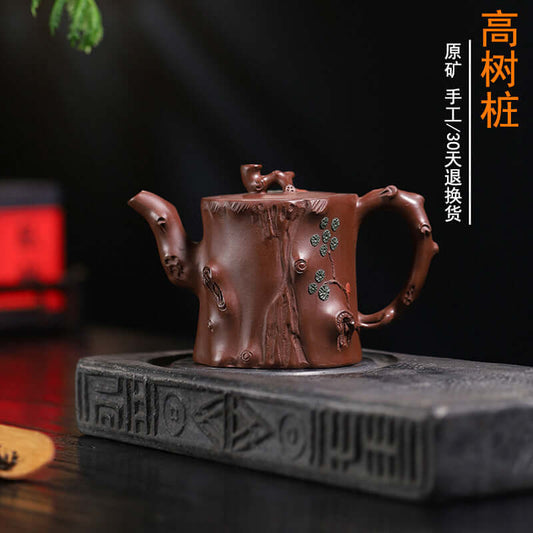 Handmade Yixing purple sand teapot with tree stump design, showcasing artistry in original purple sand craftsmanship.