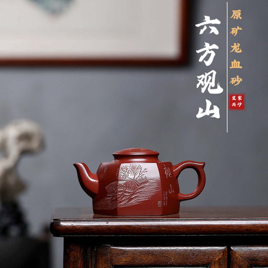 Handmade Yixing purple sand teapot with dragon blood sand detail, showcasing unique craftsmanship for a classic tea experience.
