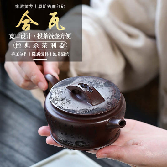 Handmade Yixing purple sand teapot with unique design and large mouth, perfect for kung fu tea sets.