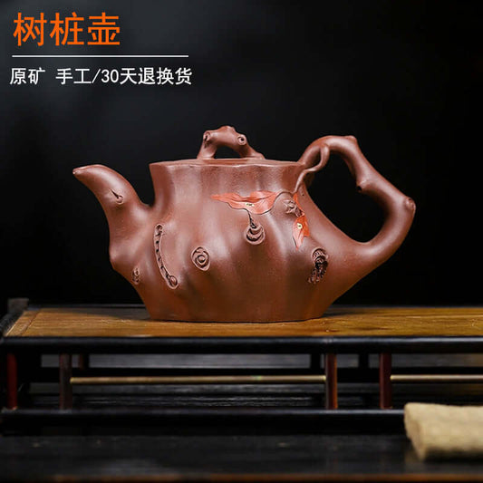 Handmade Yixing purple sand teapot with tree stump design, crafted from original purple sand, perfect for home tea sets.