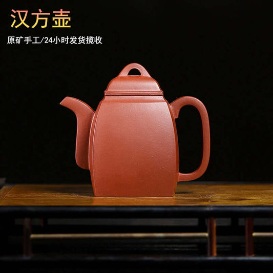 Handmade Yixing purple sand teapot with a unique design, crafted by artisans using original purple sand.