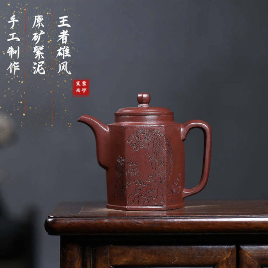 Handmade Yixing purple sand teapot with intricate design, perfect for home kung fu tea set and tea enthusiasts.