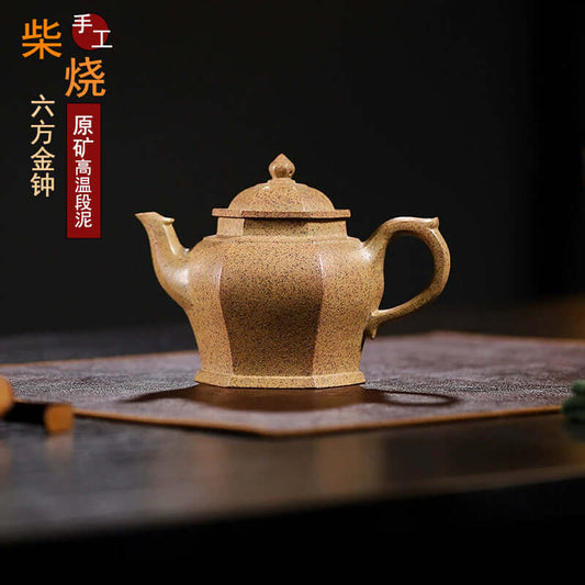 Handmade Yixing purple sand teapot crafted from original high-temperature clay, featuring a unique six-sided design.