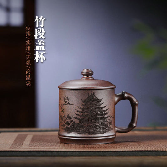 Handmade Yixing purple sand teacup with intricate design, perfect for gifting or office use.